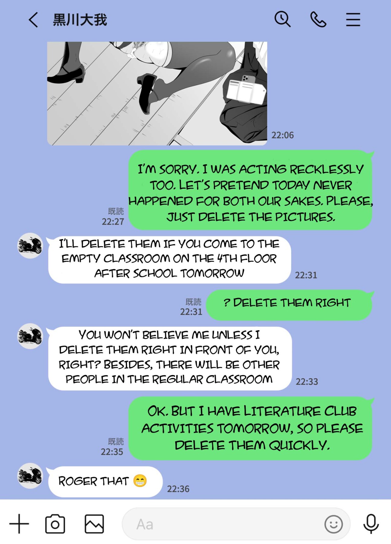 Hentai Manga Comic-Fallen mother after school-Read-40